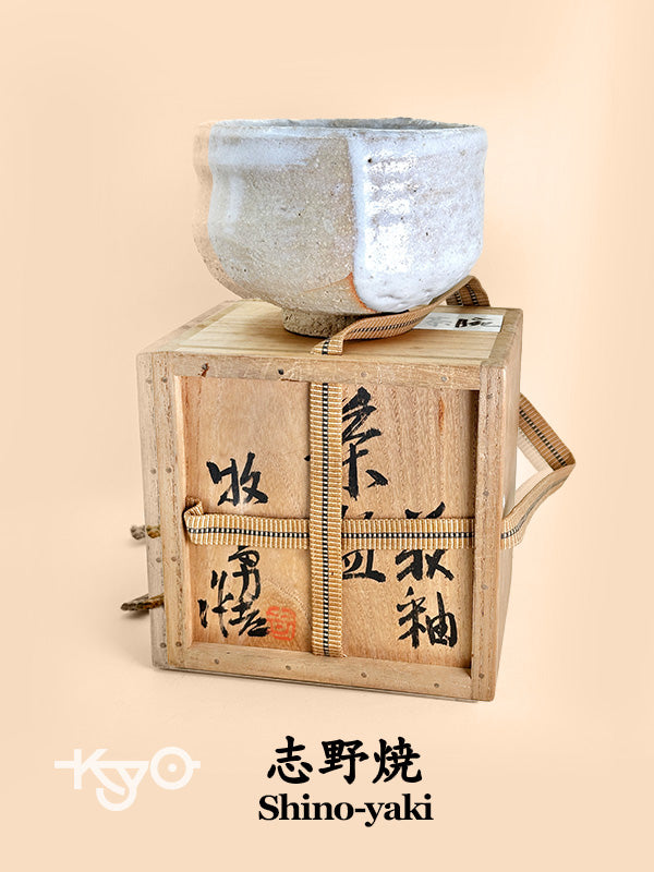 TC67 - Matcha Bowl Chawan of Shino-yaki 志野焼