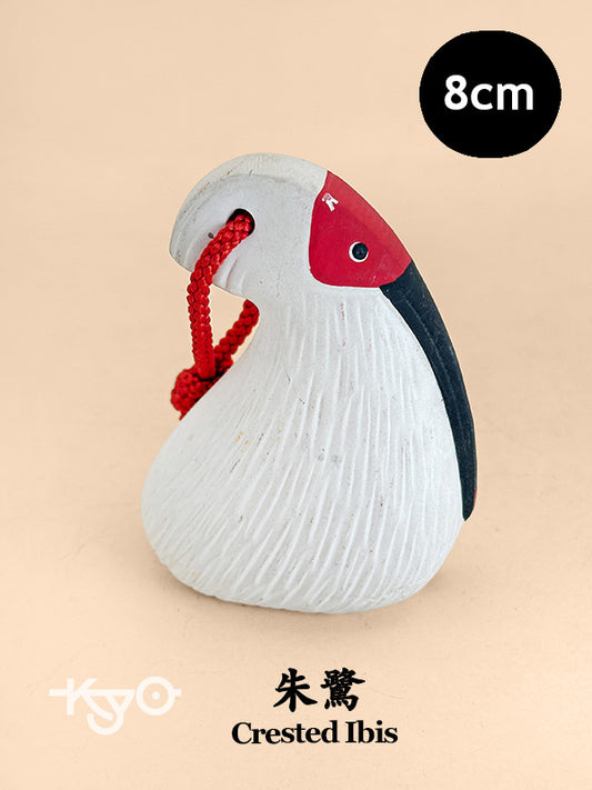 CB255 - Dorei Clay Bell of crested ibis 朱鷺