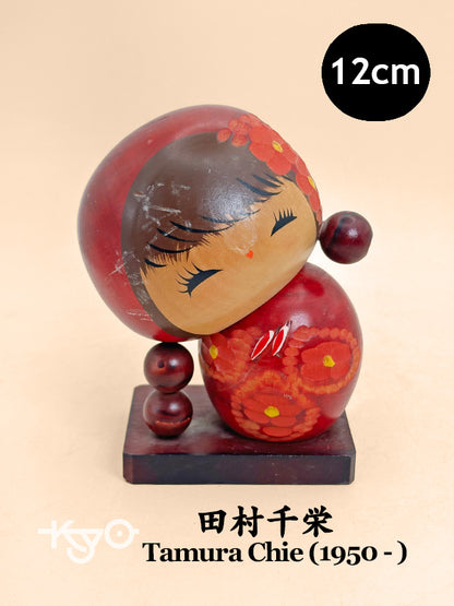 K10243 - Sosaku Kokeshi by Tamura Chie 田村千栄