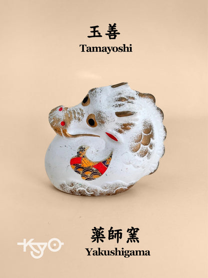 TB23 - Yakushigama Dragon Figurine – Shōfuku Eto (招福干支) by 玉善 Tamayoshi | 薬師窯