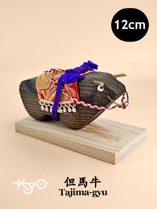 FT354 - Artesanía bovina de Tajima-gyu 但馬牛