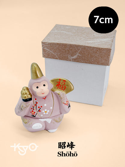 FT509 - Sanbasō Monkey Kogo Box  by Shōhō 昭峰