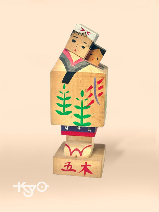 FT20 -Japanese toy - Itsuki Lullaby Doll