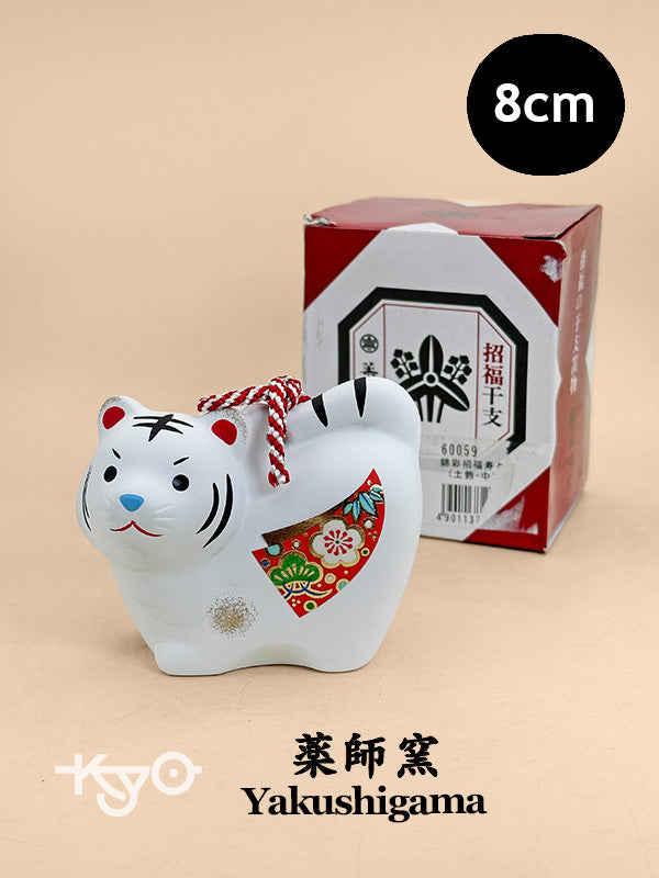 CB289 - Dorei Clay Bell of Yakushigama 薬師窯