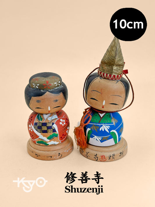 K10158 - Omiyage Kokeshi Doll from Shuzenji 修善寺