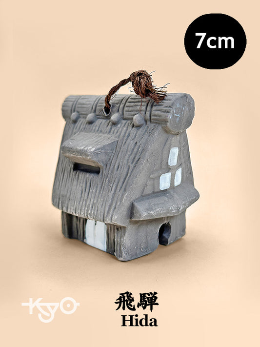 CB127 - Gasshō-zukuri Dorei Clay Bell from Hida 飛騨