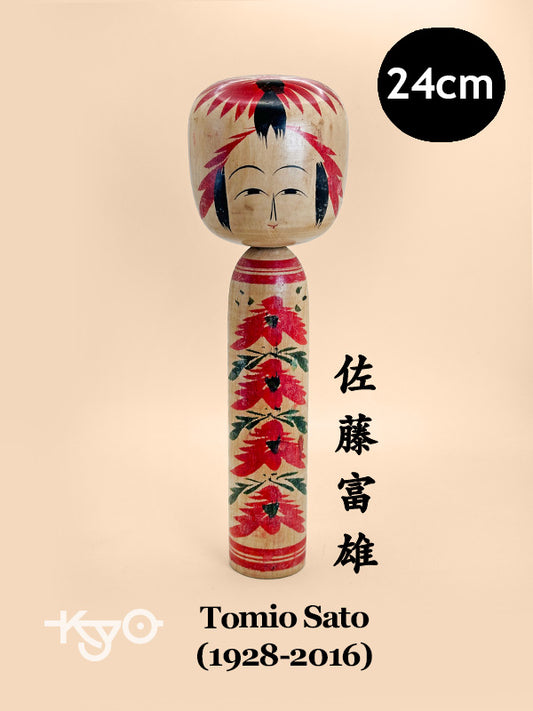 K25102 - Togatta Kokeshi par Tomio Sato