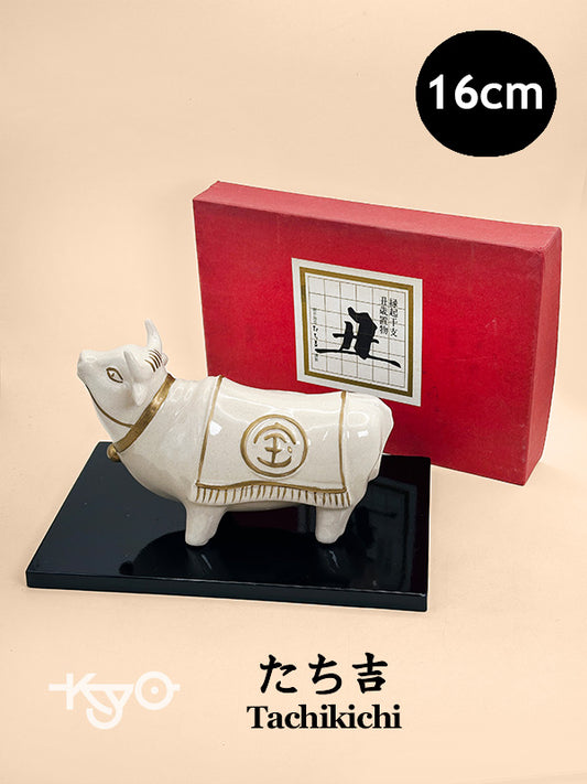 FT465 - Zodiac Cow Eto by Tachikichi たち吉