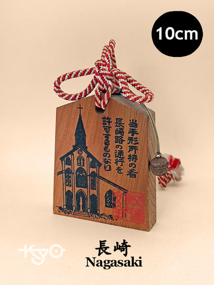 VTT151 - Tsuko-Tegata de Nagasaki