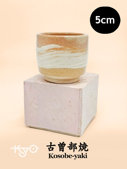 TB204 - Small Cup of Kosobe-yaki 古曾部焼