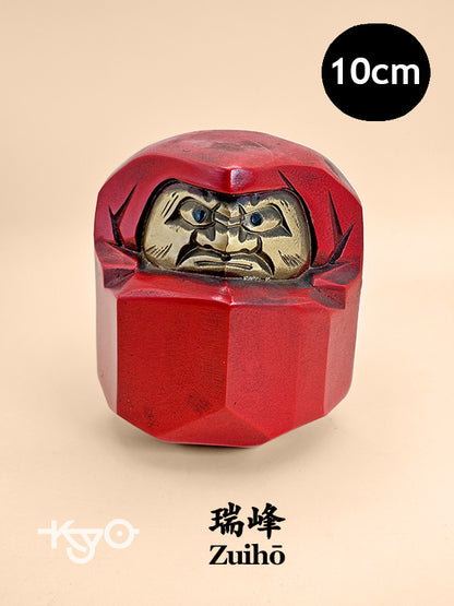 FT255 - Cast Iron Daruma by Zuihō 瑞峰
