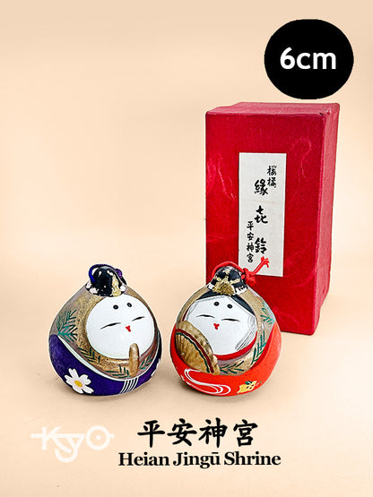 CB186 - Dorei Clay Bell from Heian Jingū Shrine 平安神宮
