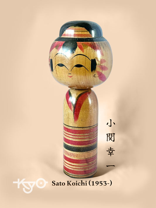 Kokeshi traditionnel Yajirou par Koichi