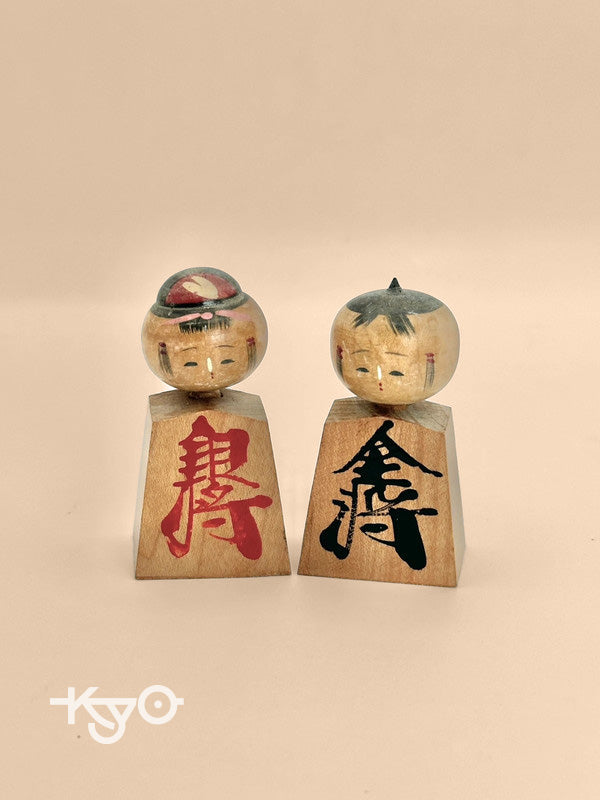 Poupée kokeshi shogi souvenir Omiyage