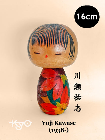 K15114 - Sosaku Kokeshi by Yuji Kawase 川瀬祐志