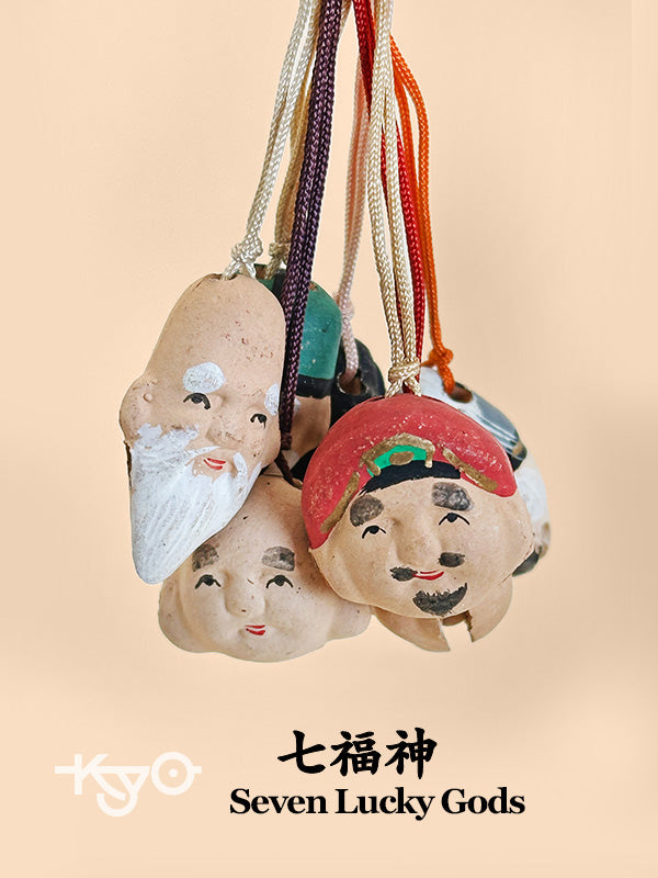 CB103 - Set of handcrafted dorei Shichifukujin 七福神