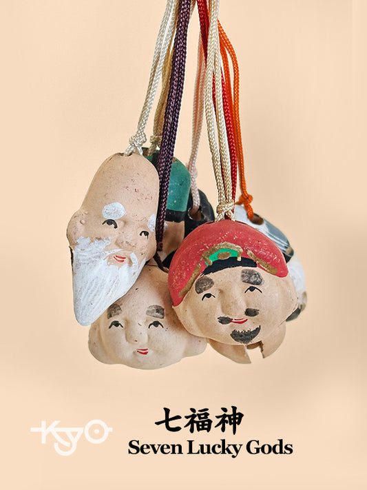 CB103 - Set of handcrafted dorei Shichifukujin 七福神