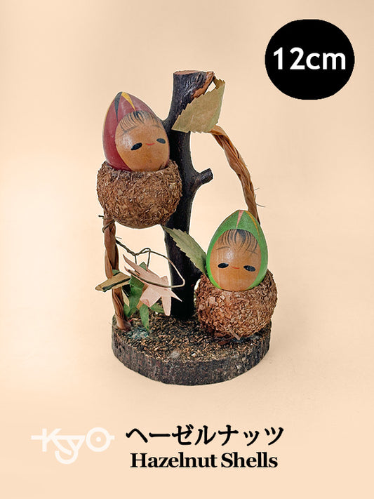 K10207 - Omiyage Kokeshi of Autumn Hazelnut