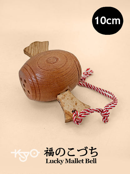 CB215 - Lucky Mallet Wooden Dorei Bell 福のこづち