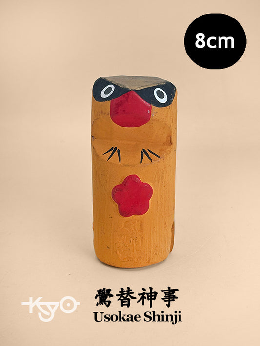 CB168 - Dorei Clay Bell of Usokae Shinji 鷽替神事