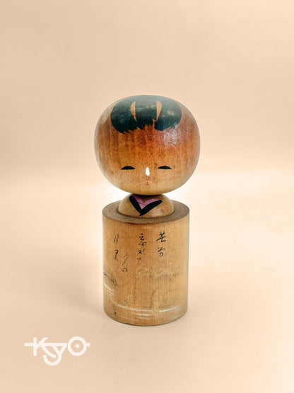 Kokeshi Onsen Omiyage vintage