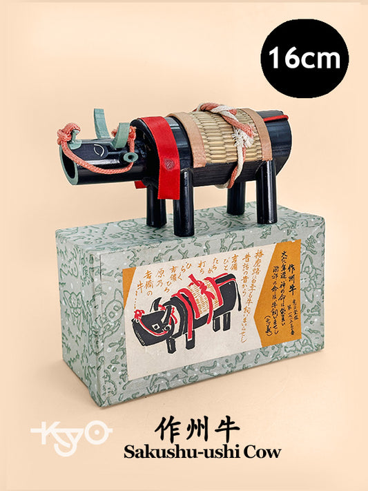 FT341 - Bamboo Folk craft of Sakushu-ushi 作州牛