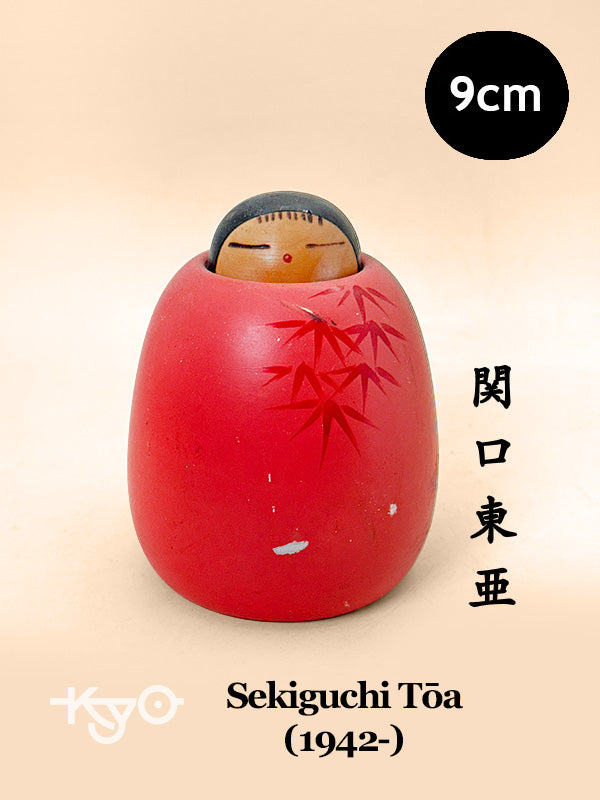 K10210 - Sosaku Kokeshi por Sekiguchi Tōa 関口東亜