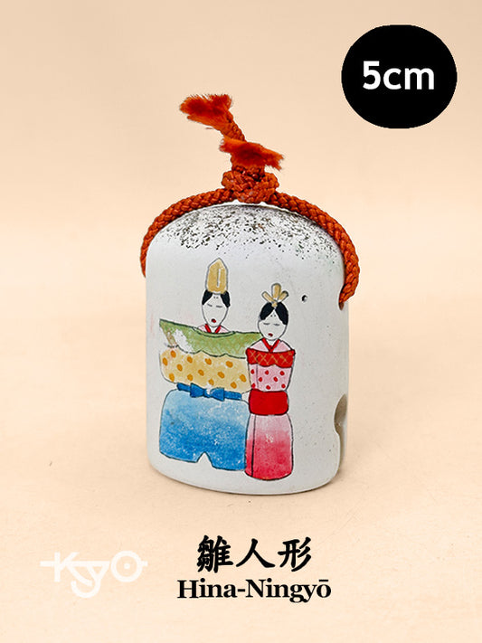 CB238 - Campana de barro Dorei de hina-ningyō 雛人形