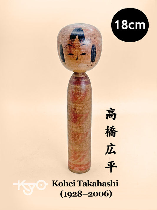 K18125 - Togatta by Kohei Takahashi 高橋広平