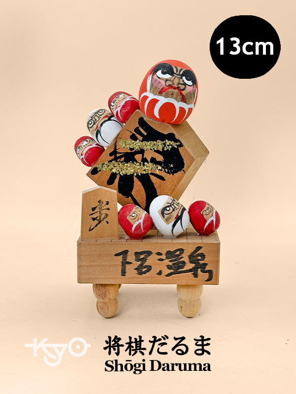 FT375 - Shogi Daruma Omiyage Kokeshi 将棋だるま