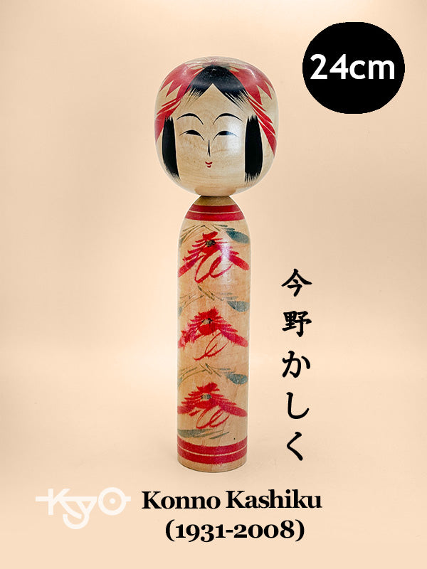 K25108 - Traditional Togatta by Konno Kashiku 今野かしく