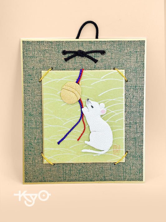 SHP196 - Zodiac Rat Shikishi in Nishijin-ori 西陣織