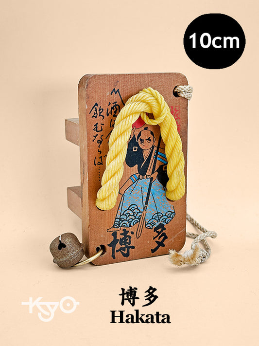 VTT123 - Tsuko-Tegata from Hakata 博多