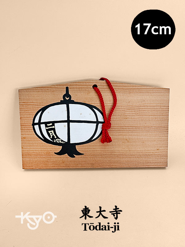 EM018 - Ema Plaque of  Nigatsu-do Todai-ji 東大寺