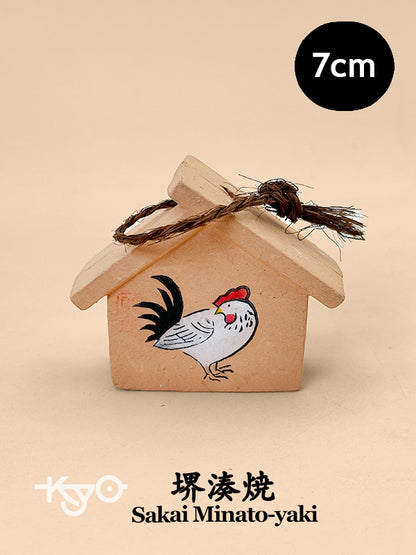 FT377 - Dorei Clay Bell of Sakai Minato-yaki 堺湊焼