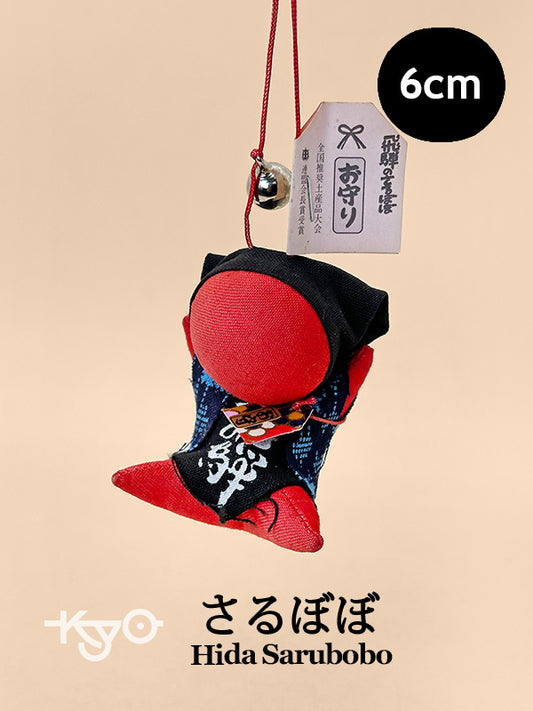 FT369 - Artesanía Omiyage de Hida Sarubobo さるぼぼ