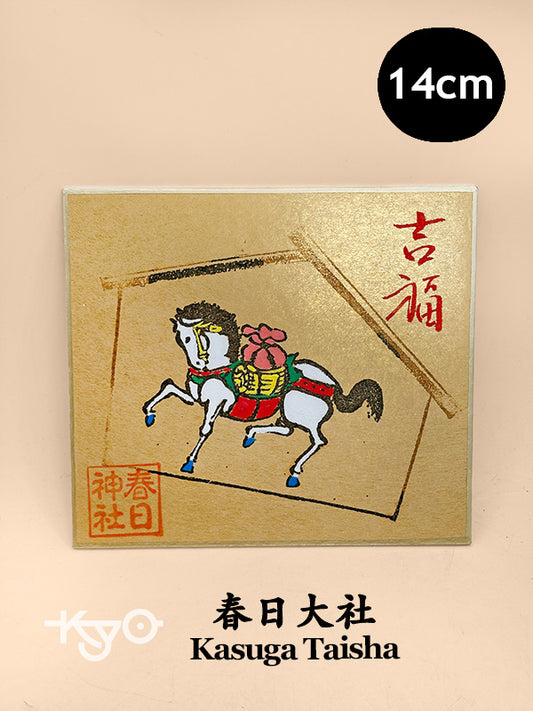 SHP330 - Shikishi print from Kasuga Taisha 春日大社