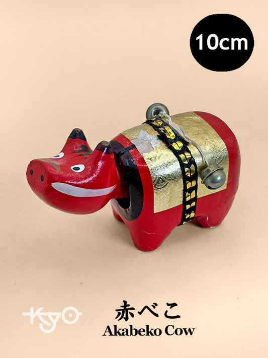 FT289 - Hariko Akabeko – Papier mâché vache rouge 赤べこ