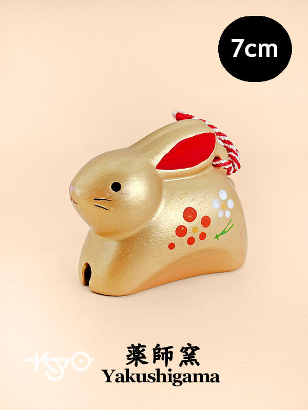 CB184 - Conejo Dorei Bell – Yakushigama 薬師窯