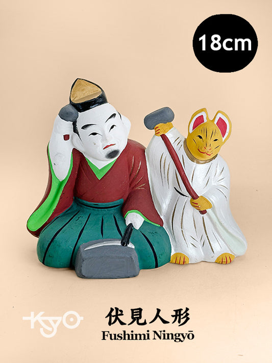 FT420 - Kyoto Fushimi Ningyō 伏見人形