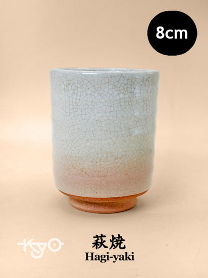 TB221 - Hagi-yaki yunomi tea cup 萩焼