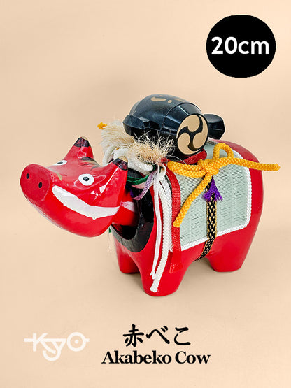 FT331 - Hariko Akabeko – Red Cow Paper Mache 赤べこ