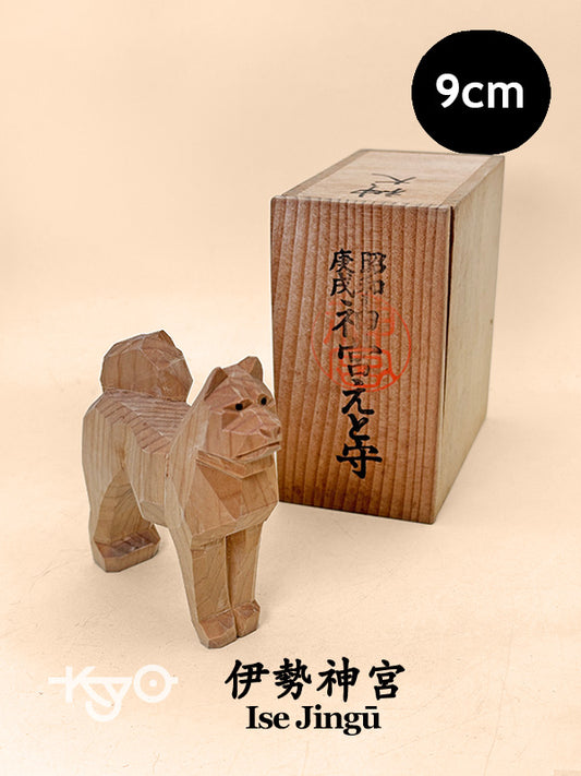 FT406 - Wood Carving Zodiac dog of Ise Jingū