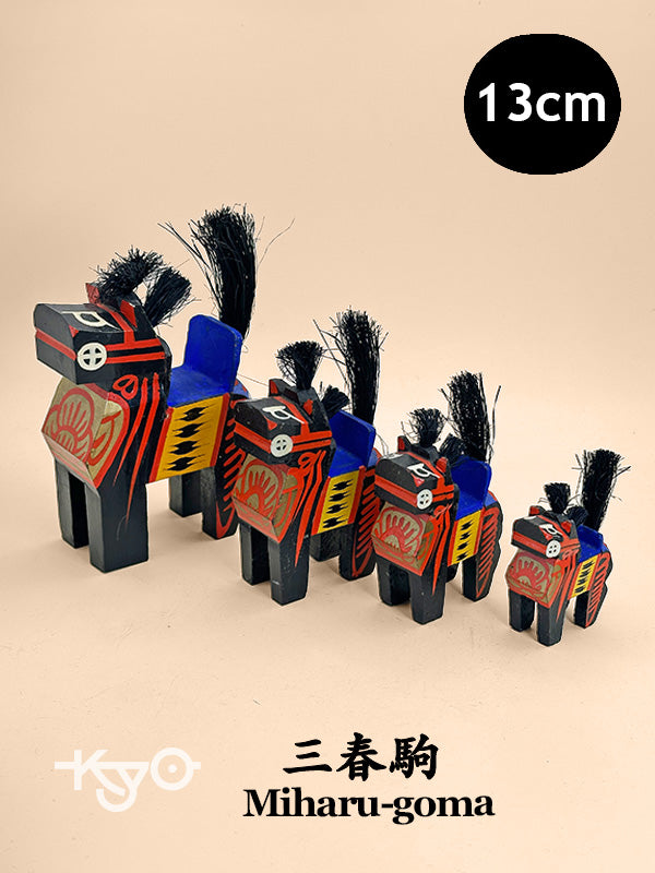 FT283 - Japan Set of 4 - Miharu-goma 三春駒