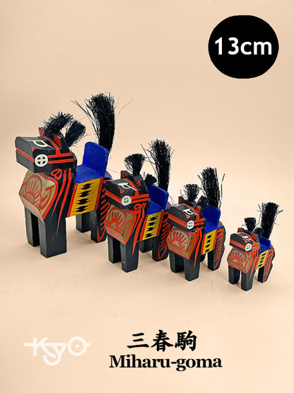 FT283 - Japan Set of 4 - Miharu-goma 三春駒