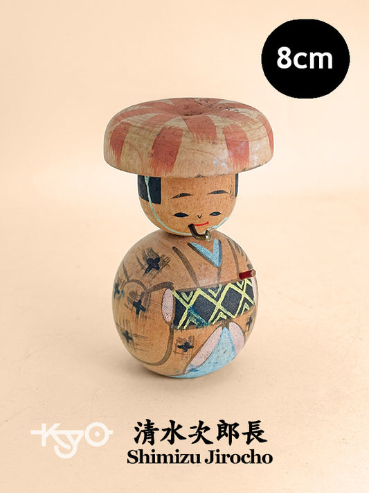 K10214 - Omiyage Kokeshi of Shimizu Jirocho 清水次郎長