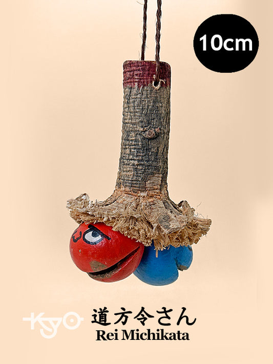 CB226 - Dorei Clay Bell by Michikata Kōbō みちかた工房