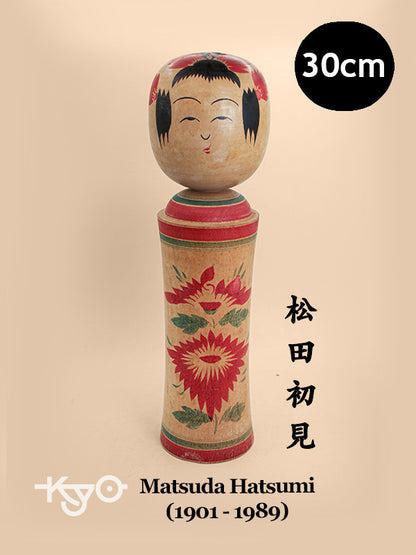 K30065 - Naruko by Matsuda Hatsumi 松田初見