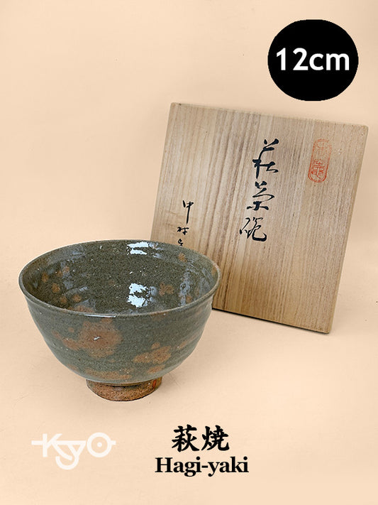 TB250 - Cuenco Chawan para Matcha de Hagi-yaki 萩焼