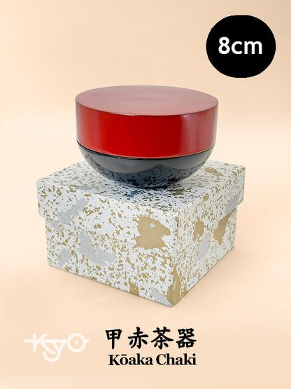TC83 -  Kōaka chaki Tea Caddy 甲赤茶器